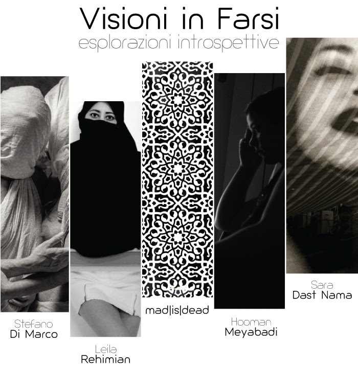 Visione in Farsi